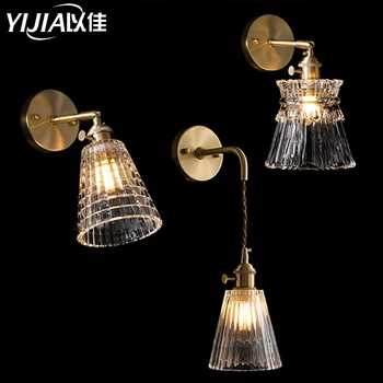 

Retro Brass Modern Vintage wall light Sconce Lamp Fixtures 220V Bedside glass lamp for Home Decor DiningRoom Bedroom Light
