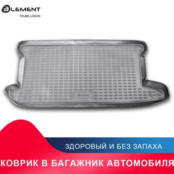 

Коврик в багажник For TOYOTA Yaris 01/2006->, х.б. (полиуретан)