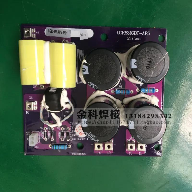 

LGK63igbt-AP5 Capacitor Board for Power Supply Board of LGK Air Plasma Cutting Machine