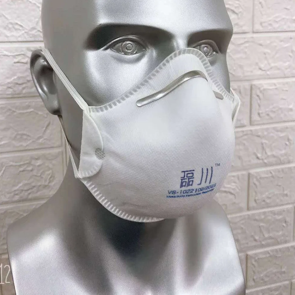 

High Quality KN95 Masks Anti-dust Non-woven Safety Protective Mouth Face Cover for Particles Bacterial Mask IN STOCK 20pcs/box