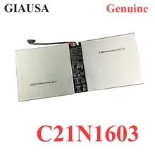 GIAUSA – batterie d'ordinateur portable C21N1603, pour Asus Transformer 3 Pro T303UA T303UA-0053G6200U T303UA-GN050T