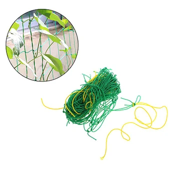 

Garden Green Nylon Trellis Netting Support Climbing Bean Plant Nets Greenhouse Vines Grow Fence Agriculture Tools