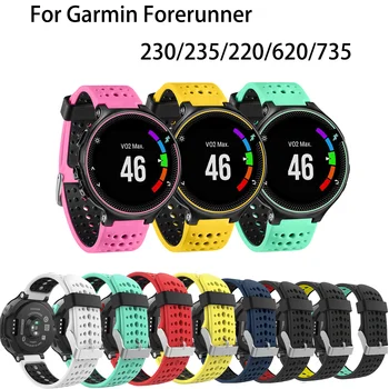 

Silicone Strap For Garmin Forerunner 235 WatchBand For Garmin Forerunner 220/230/235/620/630/735XT/235 Lite Bands Accessories