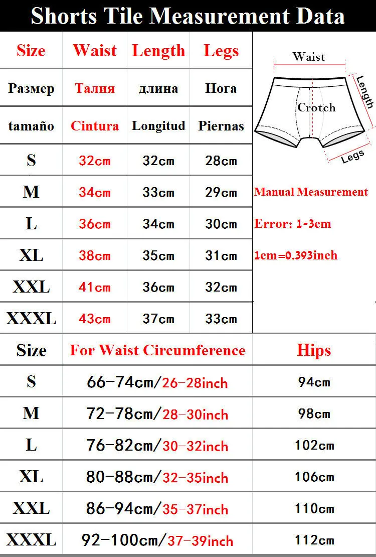 plus size swimwear