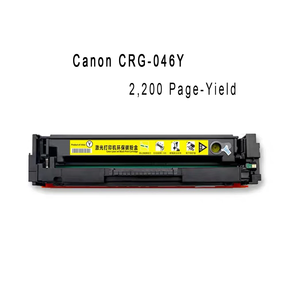 4 Canon CRG-046Y