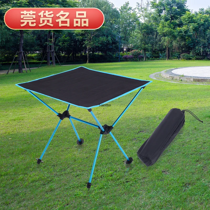 

Factory Direct Outdoor Folding Table Oxford Cloth Aluminum Alloy Portable Barbecue Table Portable Camping Folding Table