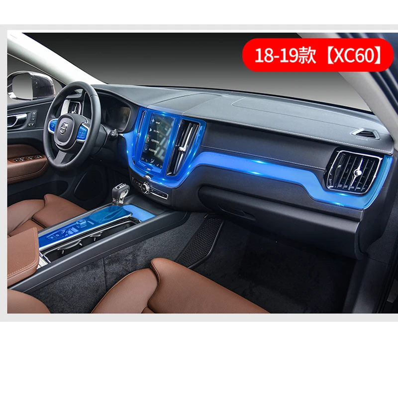 Автомобильные интерьерные наклейки ТПУ пленки декоративные для Volvo XC60 2018 2019