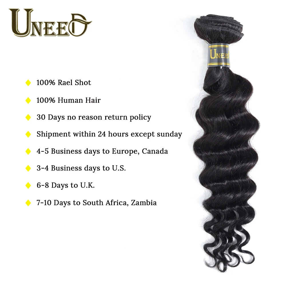 Peruvian Hair Bundles Loose Deep Wave Human Hair Extensions Remy Hair Can Buy 4 Or 3 Bundles Natural Color 1 Piece Hair Weave