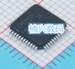 10 шт. LPC2104FBD48 LPC2104F LQFP48 вместо LPC2104BBD64 128KB MCU