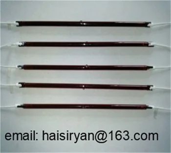 

good quality car painting drying lamp Ruby Halogen Quartz Electric Heater