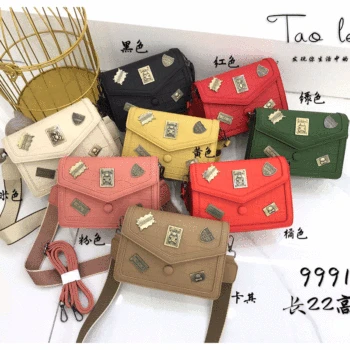 

Badge female bag 2020 new Korean version of the trend of small square bag ladies shoulder bag fashion girl crossbody bag
