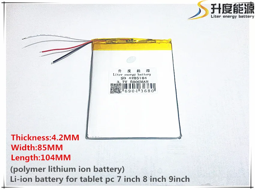3.7V 5000mAh 4285104 3 wire Lithium Tablet PC Battery with protection board Polymer battery