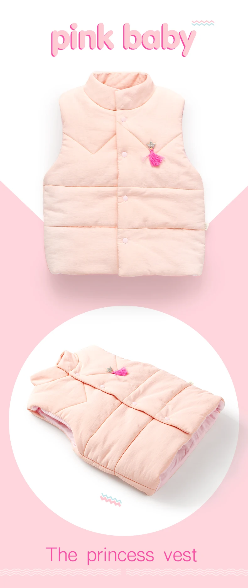 Dinstry autumn and winter new girls autumn and winter baby vest baby warm coat vest