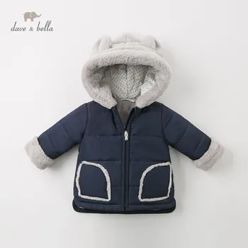 

DB11631 dave bella winter baby boy navy jacket children fashion outerwear kids hooded zipper coat