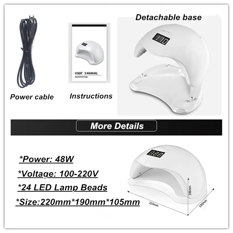 Лампа Sun 5 УФ/LED для сушки гель лака сушилка с инфракрасным датчиком и таймером