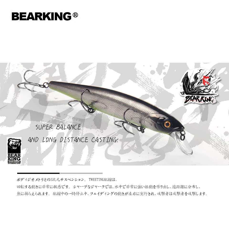 Bearking 12,8 см 23 г новая популярная модель профессиональные качественные рыболовные приманки жесткая приманка погружение 1,5 м качественные воблеры гольян