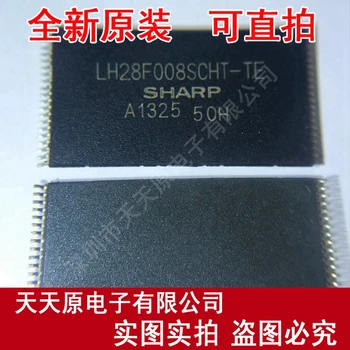 

Free shipping 10PCS/LOT LH28F008SCHT-TE TSOP40