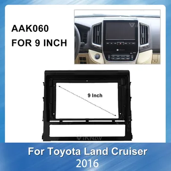 

9 inch Car Radio Fascia Frame Dash Panel For TOYOTA LAND CRUISER 2016 panel Fascia Frame Mount Kit Trim Panel GPS navigation