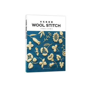 

Embroidery Basic Getting Started Books Patterns Encyclopedia From scratch Learning Embroidery Needle Graphic Tutorials Books