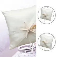 

Excellent Workmanship Fabric Fine Texture Visual Effect Ring Pillow for Ceremony