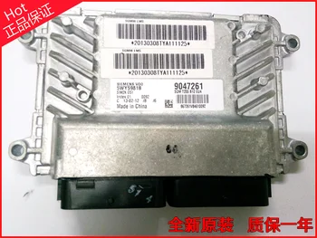 

Free Delivery.1.2 car engine computer board 5WY5981B 9047261 original