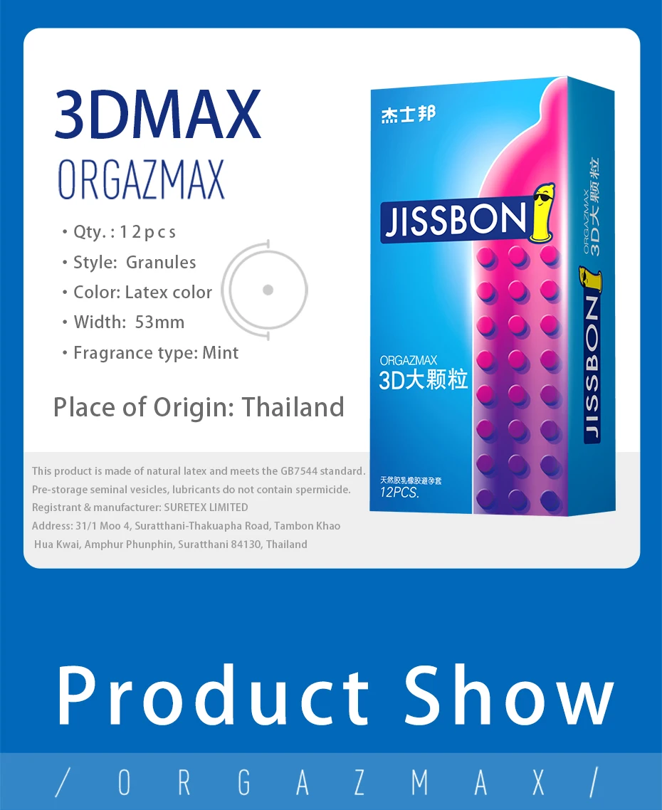 3D大颗粒20180911_06