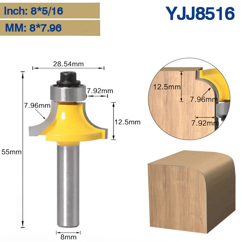 YJJ8516