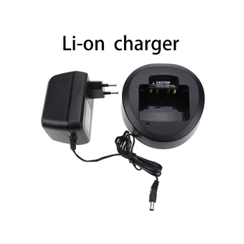 

CD-58 Li-ion Battery Charger for Vertex EVX531 EVX534 EVX539 VX351 VX354 VX451 FNB-V130LI V133LI