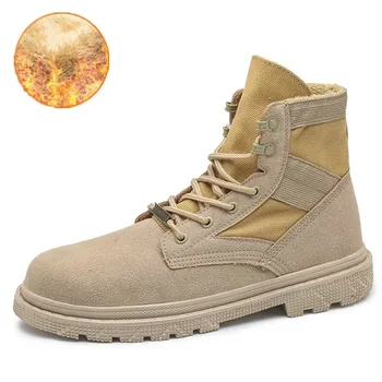 

Autumn And Winter New Velvet Warm Martin Boots Snow Boots High-top Size Men's Boots Men's Outdoor Non-slip Work Boots