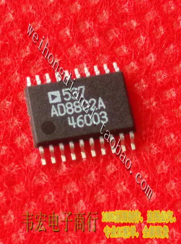 Поставки. AD8802ARUZ AD8802ARU AD8802A TSSOP4 бесплатно
