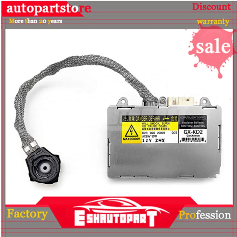 Hid ксеноновая лампа контроллер DDLT002 85967-50020 Авто фара балласт 85967-41010 85967-08010 85967-28010 для Lexus