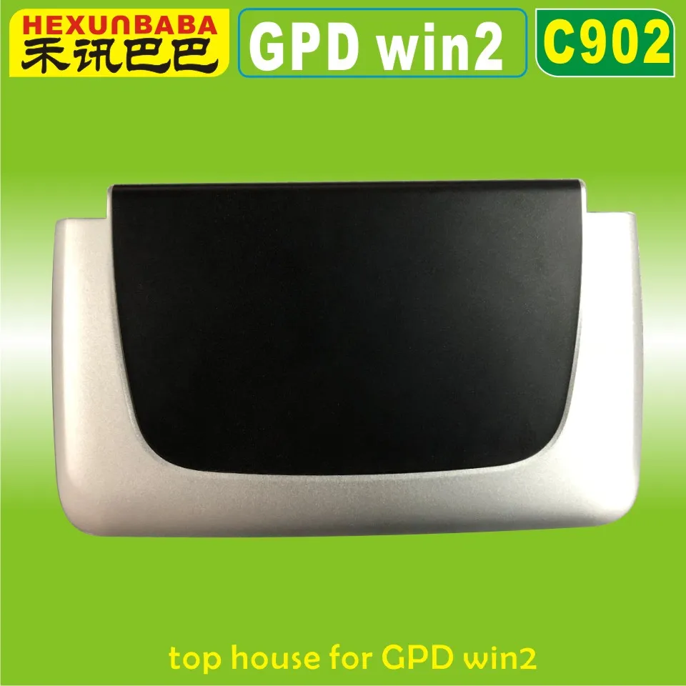 [C902] лучший дом для GPD WIN2 портативный игровой ноутбук, геймпад планшетный ПК