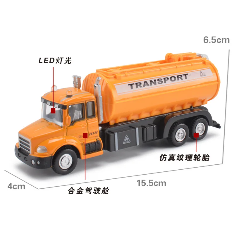 

Four-Engineering Vehicle Mixed Light Included Light Music Warrior Feature Children Toy Car Model Hot Selling
