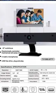 

USB HD 1080P Webcam for Computer Laptop Auto Focus High-end 2MP Video Call Webcams Camera With Noise Reduction Microphone