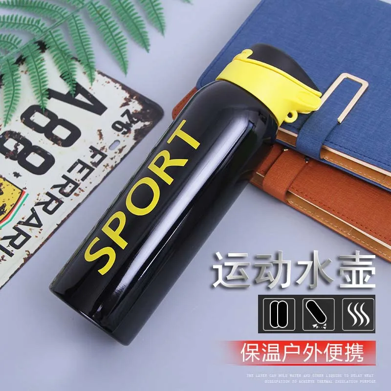 

Korean-style SPORT Sports Fitness Stainless Steel Heat Preservation Pot Men And Women Students Couples Water Bottle Bomb Cover S