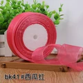 Watermelon Red