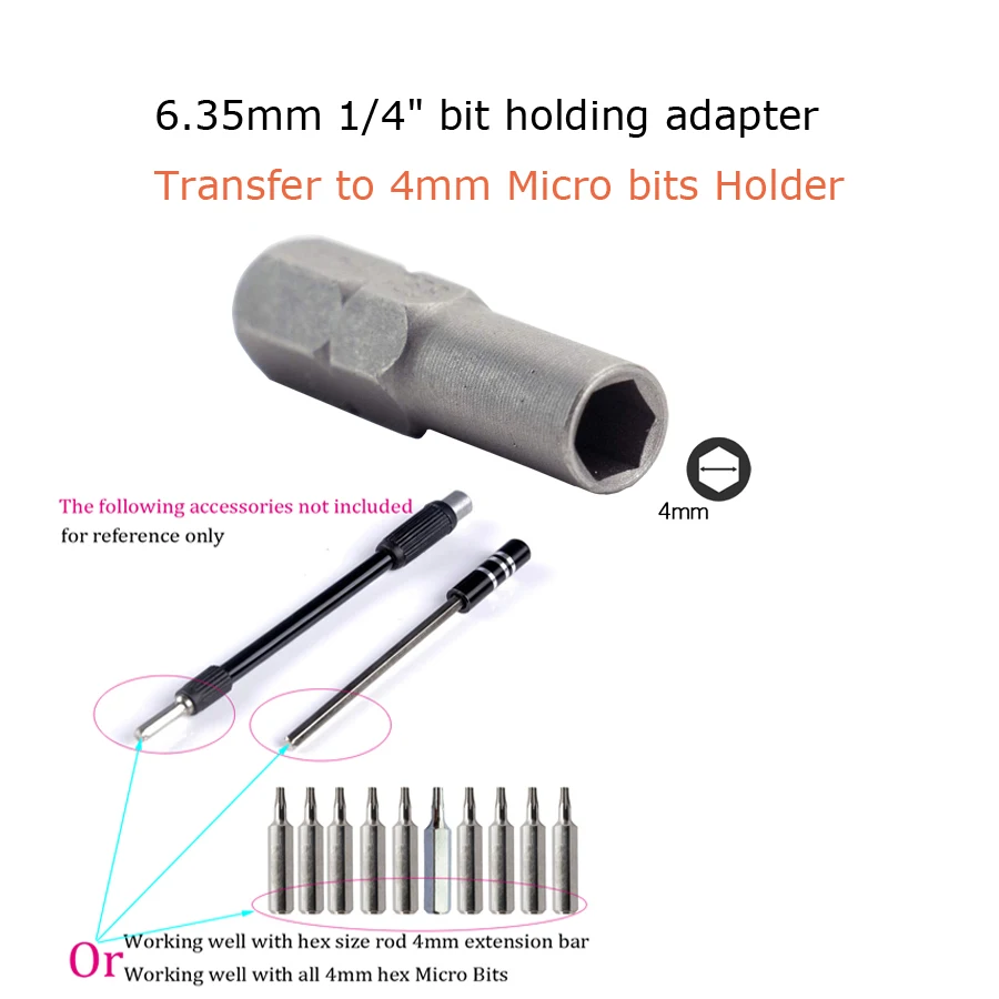 Адаптер Micro Bit с 4 мм на 1/4 дюйма переходник короткой шестигранной пластиной
