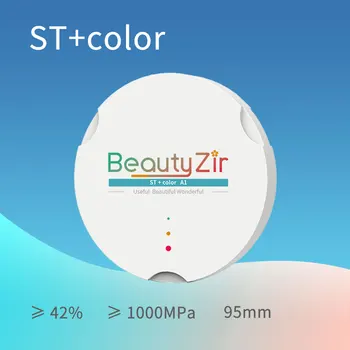 

95*10-25mm ST plus zirkonzahn zirconia Block Compatible with Dental Zirkonzahn Milling Machine