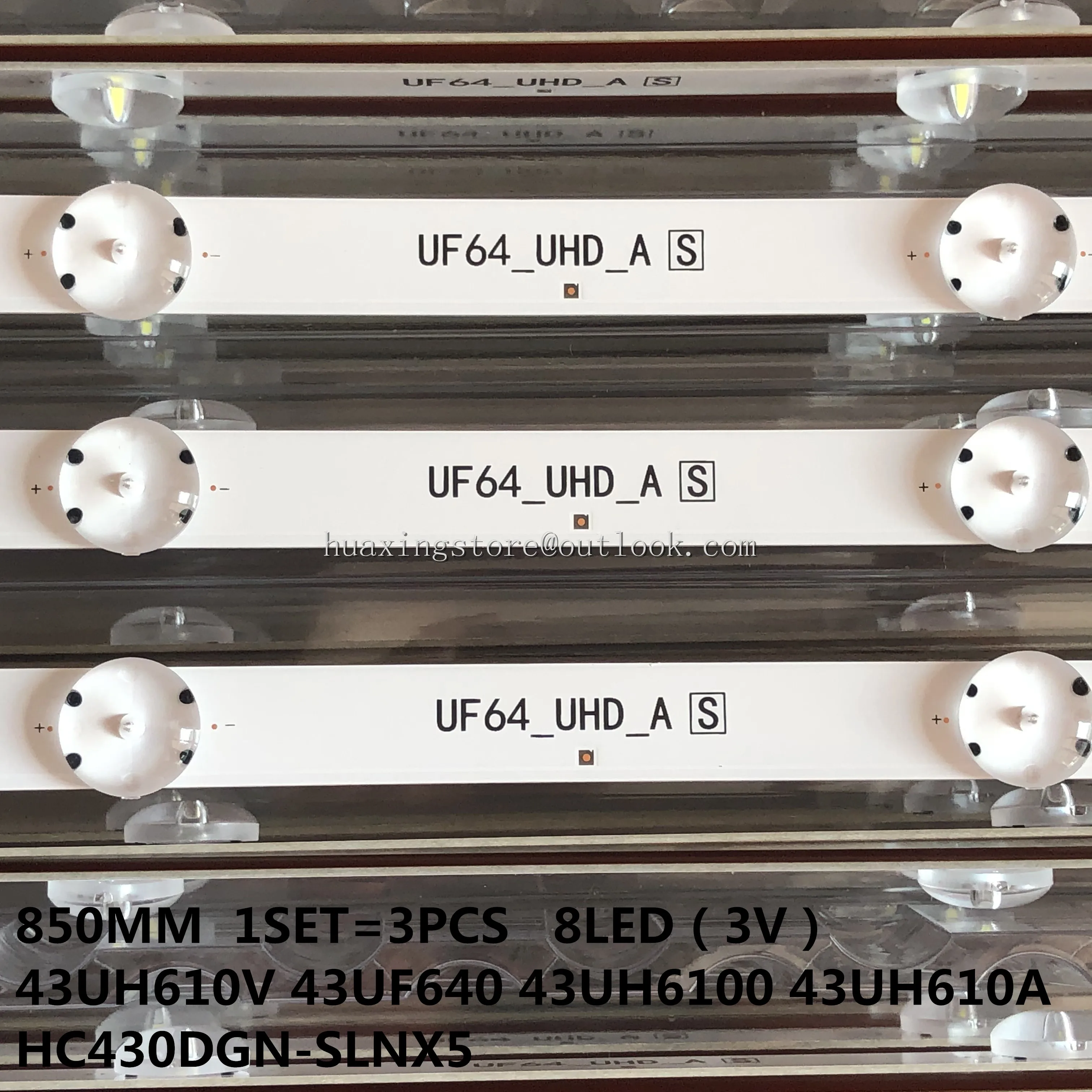 Светодиодная лента для подсветки 8 ламп LG Innotek Direct 43 дюйма UHD 1Bar 24EA 43uh619v 43UH610V 43UH6030