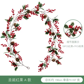 

Simulation Rattan Christmas Leaf Red Fruits Acacia Beans Product Christmas Festive Supplies