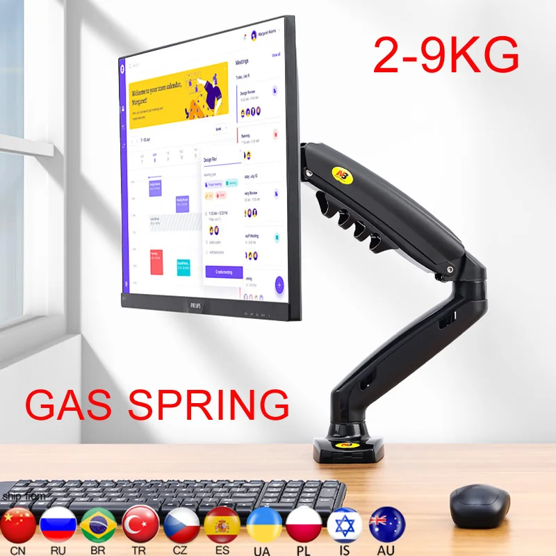 Новинка 2019 держатель для ЖК светодиодный монитора NB F80 Desktop17 27 газовая пружина