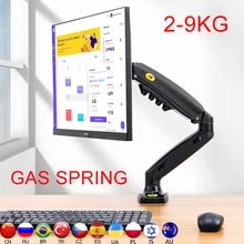 2019 nova nb f80 Desktop17-27