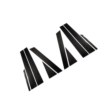 

10 Pcs/set Car Window Pillar Cover Trim Carbon Fiber Decor Replacement for Q7 SQ7 4M 2016-2019