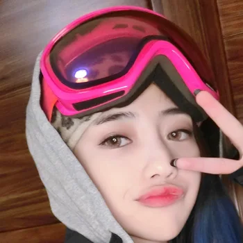 

Niceface Ski Goggles Coatings Large Spherical Eye-protection Goggles Goggles Sports Mountain Climbing Glasses Light-increasing P