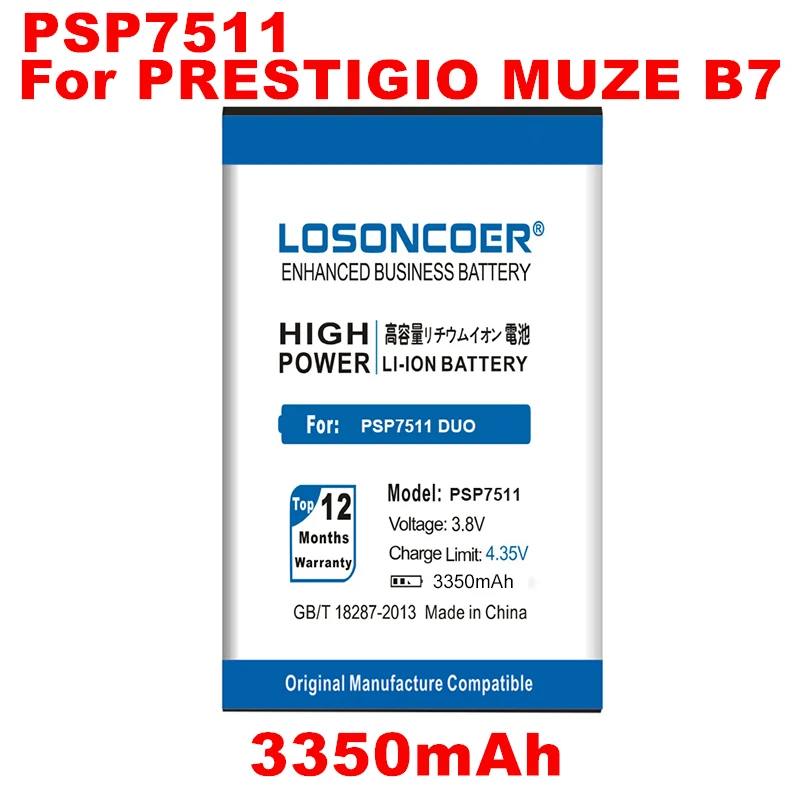 Аккумуляторы LOSONCOER 3350mAh psp 7511 для Prestigio Muze B7 psp 7511DUO psp 7511 psp 7511 DUO+ номер отслеживания