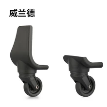 

High-quality Cloth Box Luggage Accessories Maintenance and Replacement Luggage Wheel Caster Wear Muted Shock Accessories Wheels