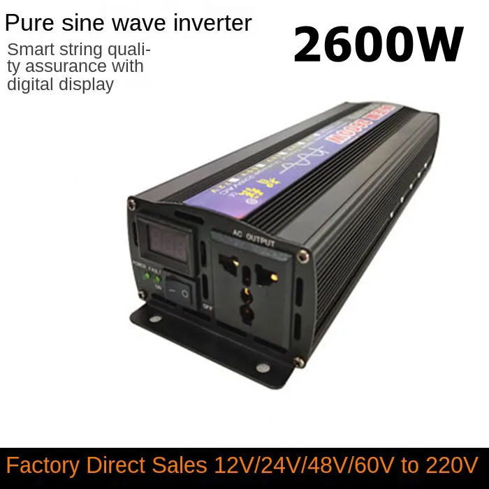 Inverter Sinusoidale Puro Da 2600W Inverter Solare 12V / 24V / 48V / 60V Inverter Di Tensione Per Auto Portatile Convertitore Di Potenza Inverter Dome