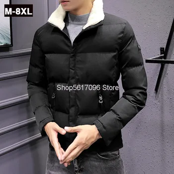 

Cotton-padded Jacket Male 2020 Winter Handsome Short Cotton-padded Jacket Plus Fat Plus Men's Wear Down Cotton-padded Jacket
