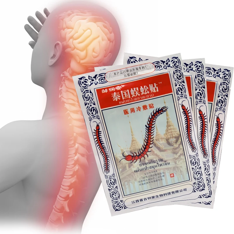 

8/24/48/80Pcs Thailand Centipede Analgesic Plaster Pain Relief Patch For Rheumatoid Arthritis Neck/Joint Painkiller Sticker
