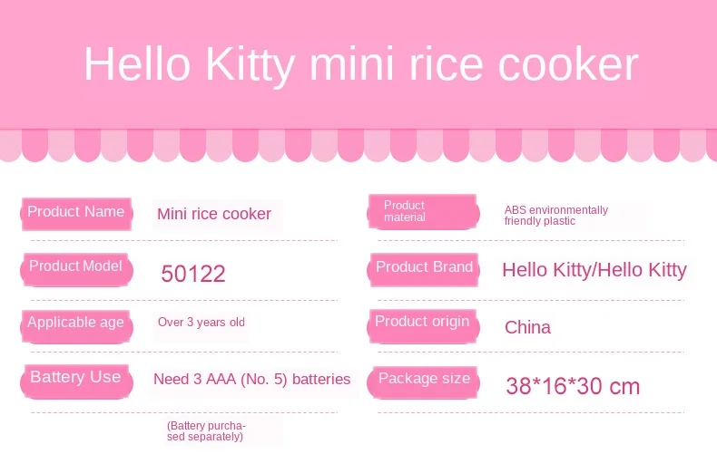 Hello kitty Мини рисоварка кухонная серия игровой дом для девочек Детская игрушка для приготовления пищи